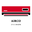 Airco Groningen