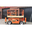 Peetoom Winkel BV